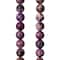 Perles rondes mauves en jaspe craquelé de Bead Landing, 8 mm